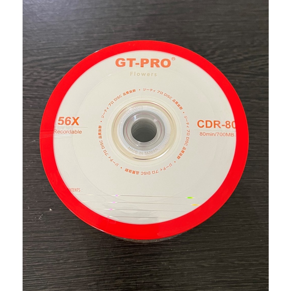 CD-R GT-PRO Plus / Butterfly / SuperHQ / Flowers 56x 700MB (50 pcs) CDR CD R