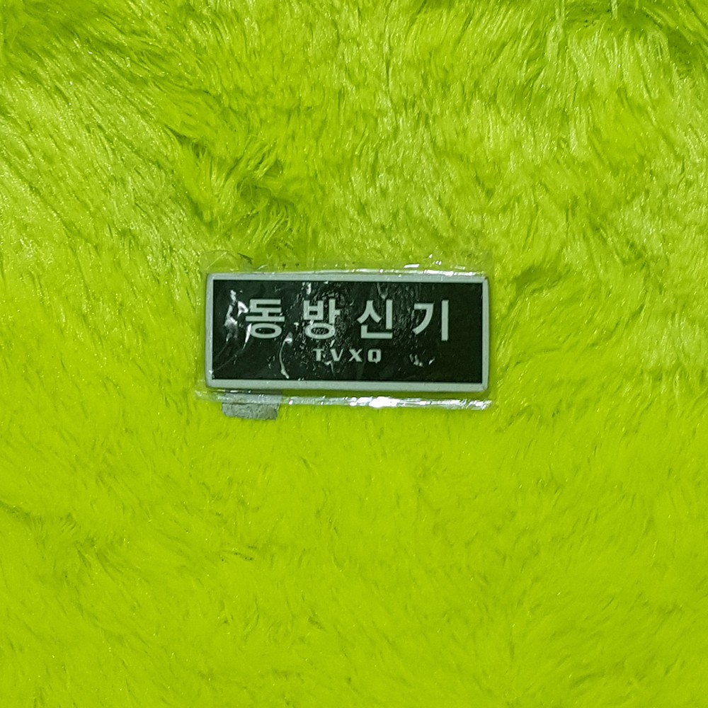 

Name Tag Kayu Kpop Nametag Tvxq