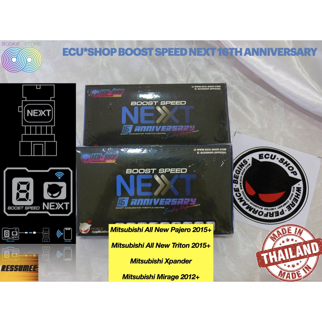 Throttle Control ECU SHOP Boost Speed 16th Anniversary Mitsubishi Pajero Xpander