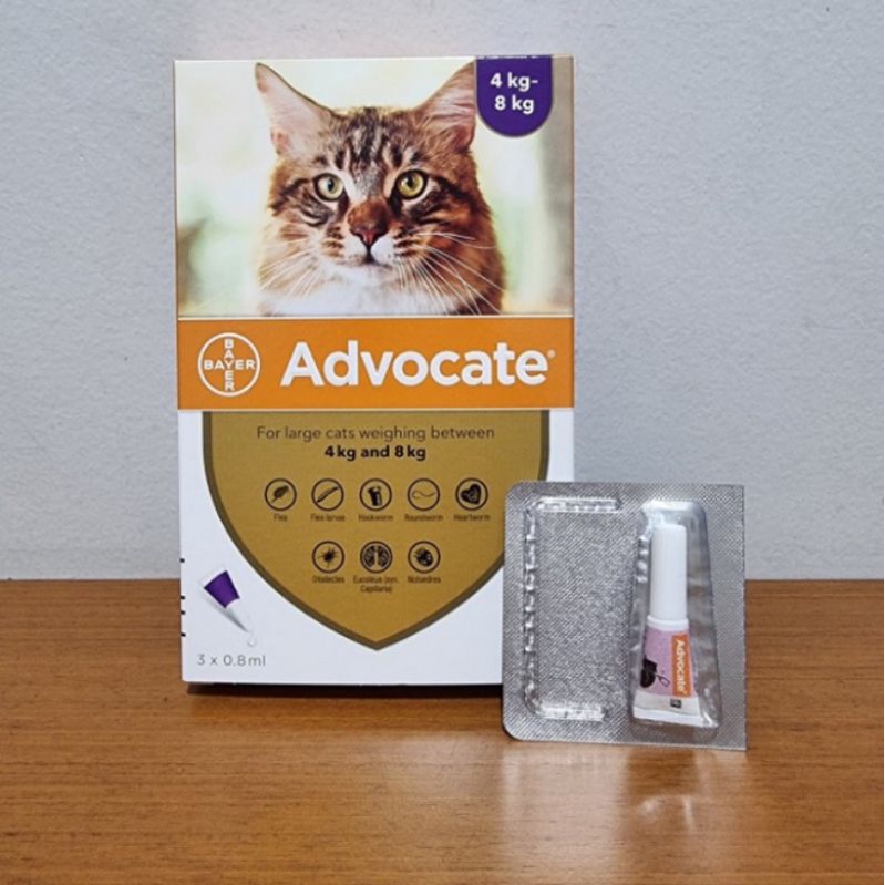 ADVOCATE Obat Tetes Kutu Kucing 4-8kg per (1tube )