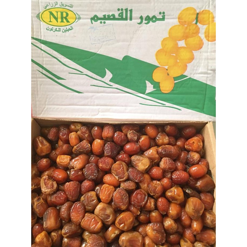 

Kurma Sukari / 3kg (1dus) Kurma Sukari Al Qassim Sukkari AlQassim