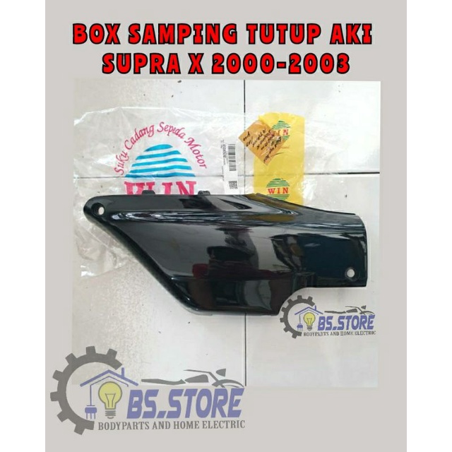 BOX SAMPING SUPRA X 2000 2001 2002 2003 / TUTUP AKI SUPRA SUPRA X SUPRA FIT LAMA HITAM