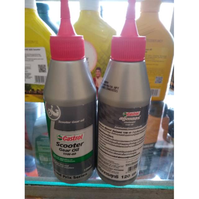 Oli gear/gardan castrol 120 ml..untuk semua jenis motor matic