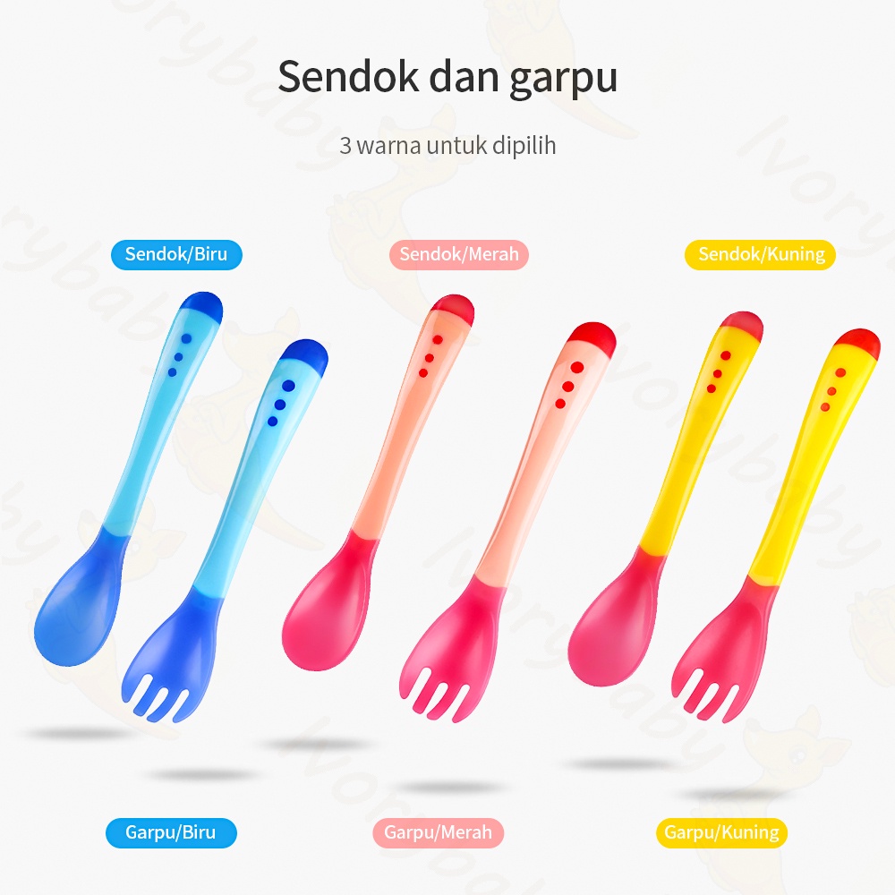 Ivorybaby Alat makan sendok/garpu bayi sensor panas sendok plastik bayi