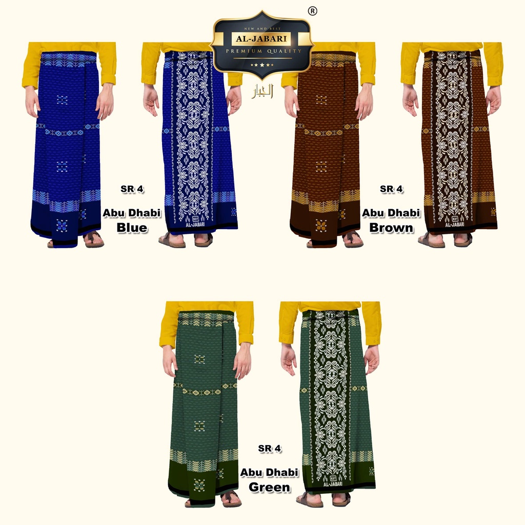 Al-Jabari Sarung Sutra Samarinda Emirates Series &amp; Baju Koko Pria Lengan Panjang Lengan Pendek Series IV