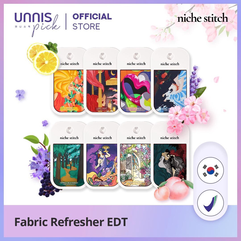 NICHE STITCH - Fabric Refresher EDT