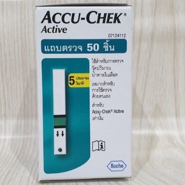 Accu Check Active Test Strip / Strip Accu Check isi 50 Strip