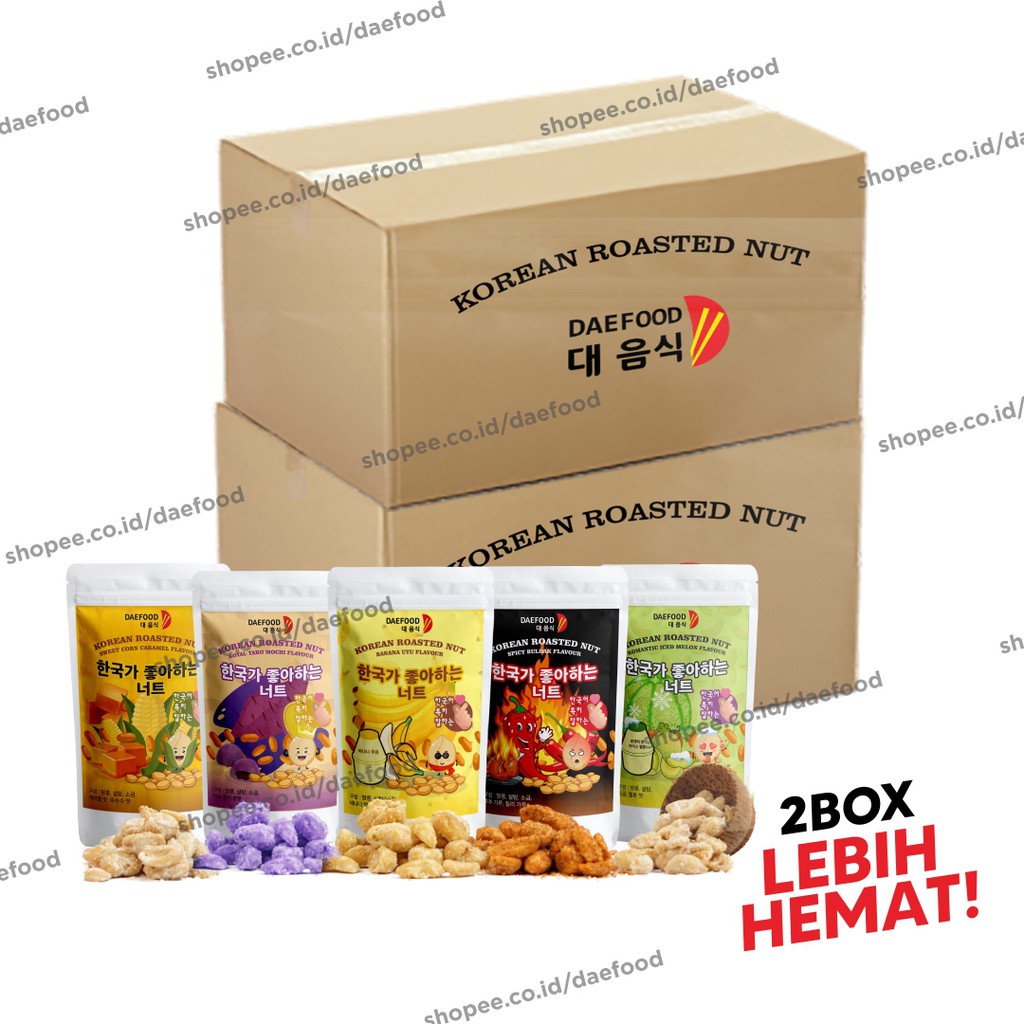 

2 Box Rasa Mix Snack Korea Daefood (Camilan Viral / Zaman Now / Kekinian / Murah)
