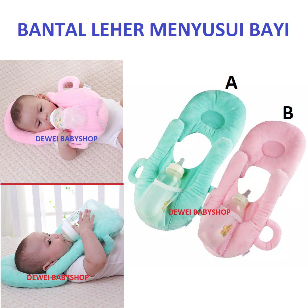 Bantal Menyusui Anak Bayi ( Bantal Penyangga Penahan Botol Susu / Baby Milk Bottle Holder Pillow )