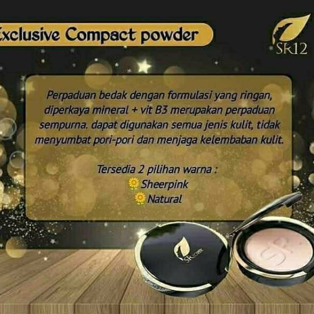 Compact powder SR12