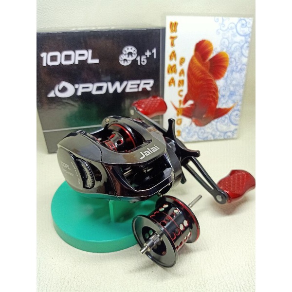 REEL BC DPOWER JALAI 100PL / 200PL