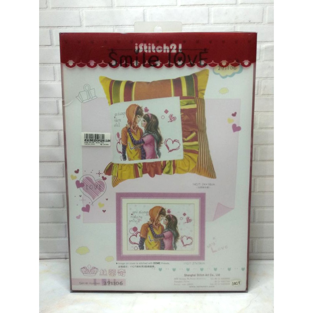 DISKON Paket Sulam Kristik Strimin Sarung Bantal DOME 291106 Korea Couple Love