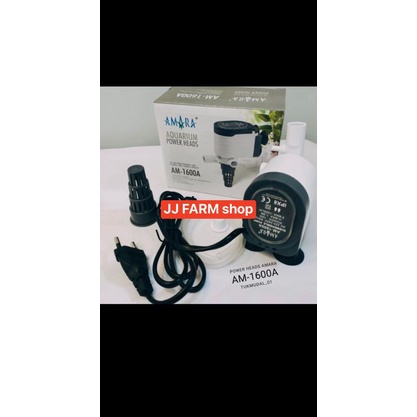 mesin pompa air celup power head AMARA AM 1800-2600 POMPA MESIN AIR