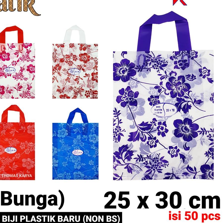 

↑ 25x30 cm KANTONG HIDANGAN™ (BUNGA) | Tas Plastik Hajatan / Tas Souvenir | Kantong Kresek Idangan ⇾