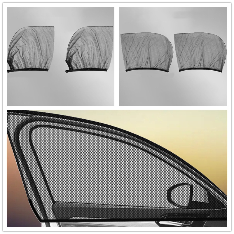 2 / 4 pcs car anti-mosquito sunscreen insulation curtain car door screen anti-ultraviolet