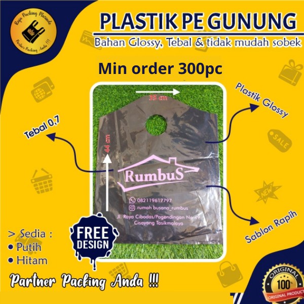 Plastik Packing PE GUNUNG Uk 35x44 , PE PERSEGI 35X50 Tebal 0,7 Free Desain Sablon Plastik packing