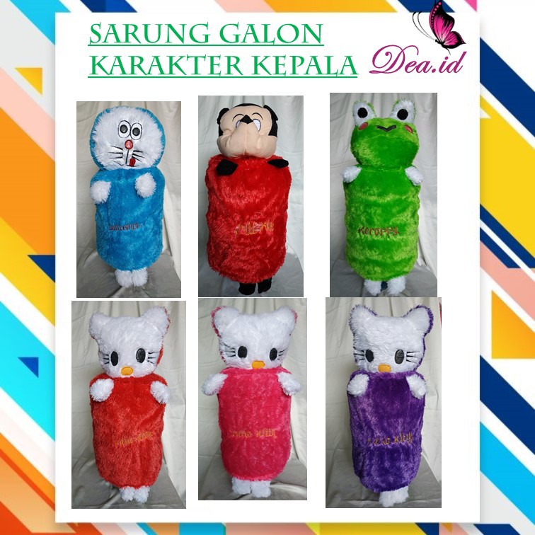 [DEASTORE] SARUNG GALON - COVER GALON - TUTUP GALON DSIPENSER KARAKTER