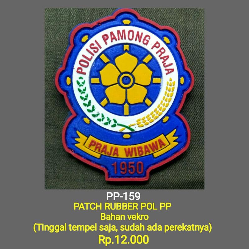 pp-159 patch ruber logo pol pp tempelan baju tactical logo pol pp biru