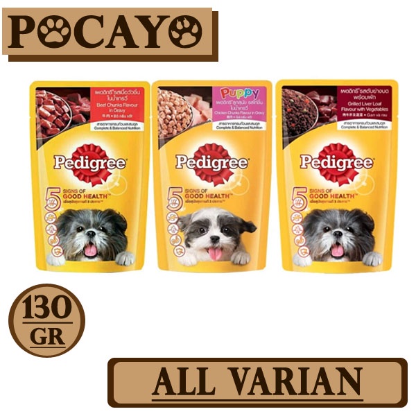 Pedigree Pouch All Varian 130gr