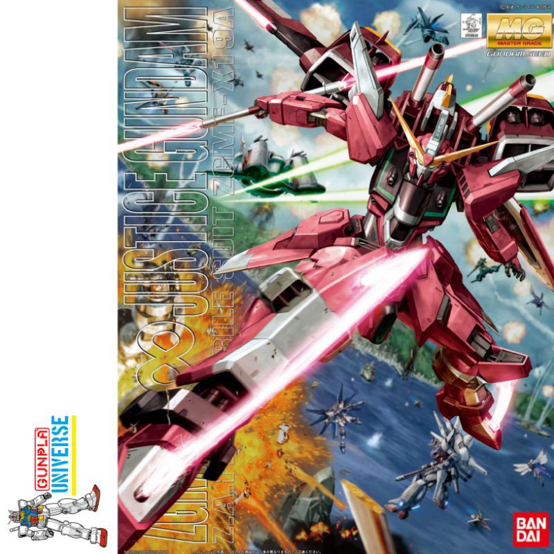 Mg Gundam Infinite Justice