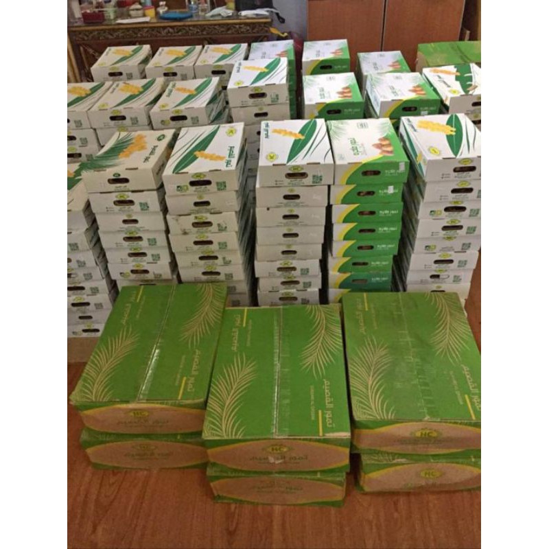

kurma Sukari Al qasim 500 gram,1kg,3kg