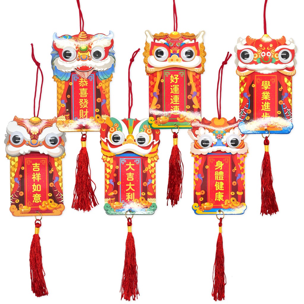 

Scoop Imlek Angpau / Hongbao / Amplop Gantung Barongsai (1pc) 62220101