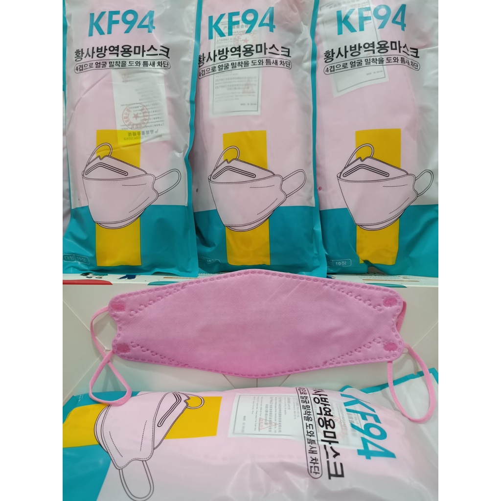 Masker KF94 Korea 4Ply Convex isi 10Pcs Masker 4D Import KF 94 FaceMask-Senada FACEMASK Pink