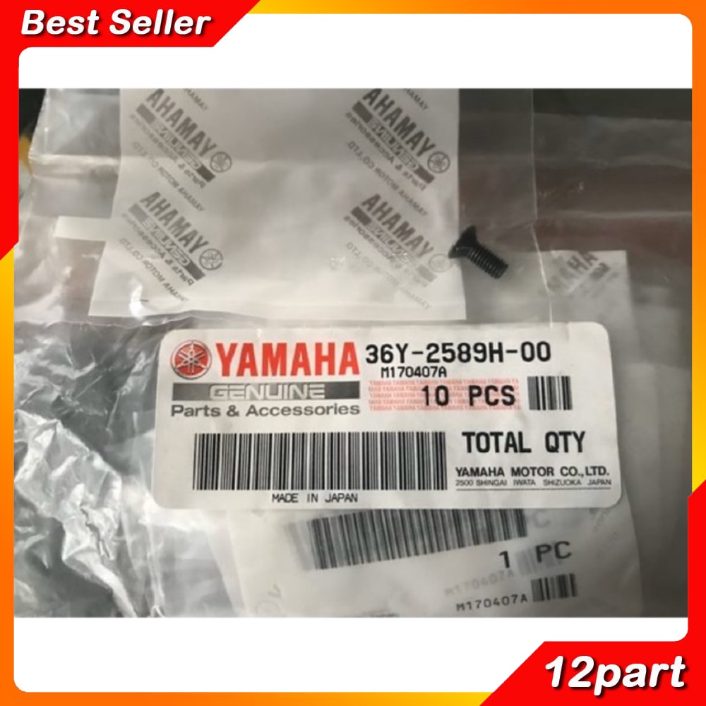 BAUT TUTUP MASTER REM DEPAN YAMAHA F1ZR F1Z CHAMP VEGA JUPITER KING NOUVO 36Y-2589H-00 ALL YAMAHA