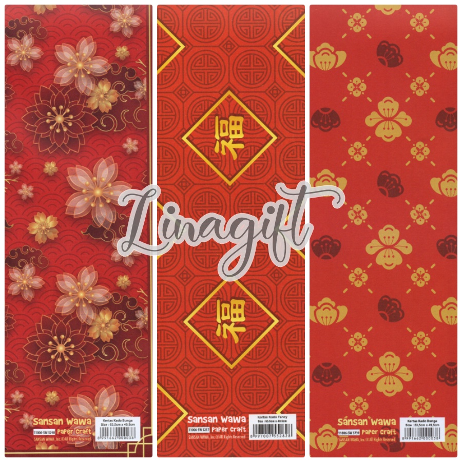 ( 5 Lembar ) IMLEK SANWA - Limited Edition! KERTAS KADO CHINESE NEW YEAR - GIFT WRAP PAPER RED YELLOW GOLD - FLOWER GOOD LUCK EDISI SPECIAL BUNGA SAKURA