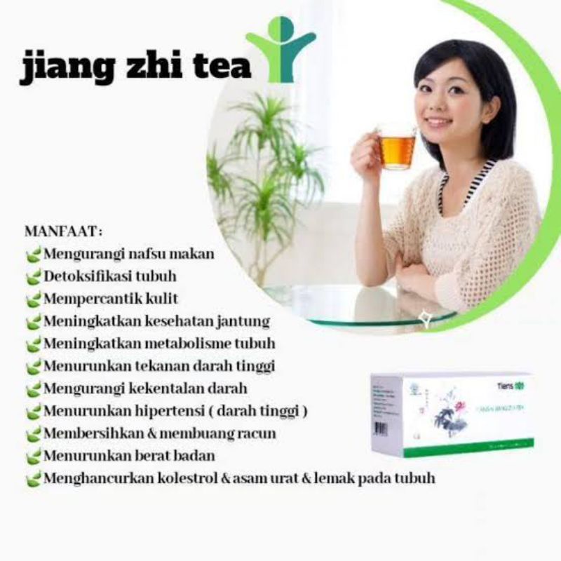 

TEH DETOX LEMAK PAKETAN