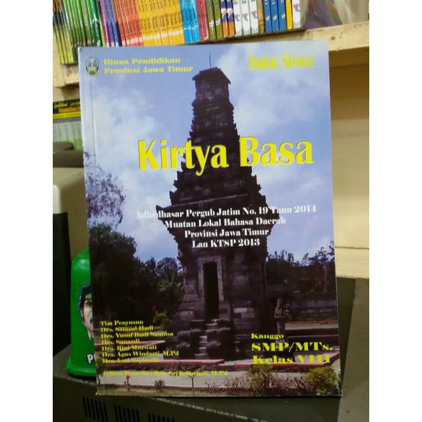Buku Paket Bahasa Jawa Kirtya Basa Kelas 8 K13 Terlaris Shopee Indonesia