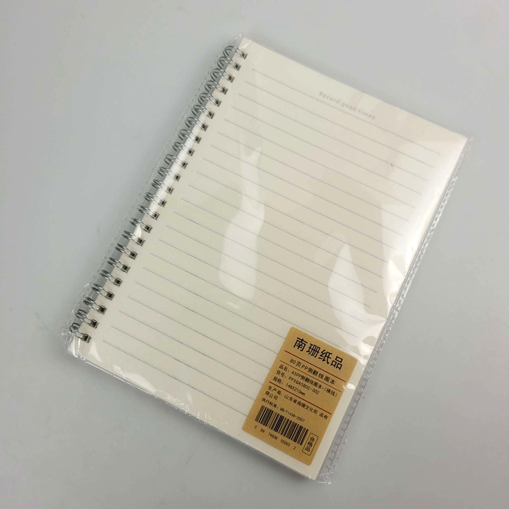 Buku Binder Catatan Jurnal Harian Notebook Format Lined Pages Ukuran A5 - S - White