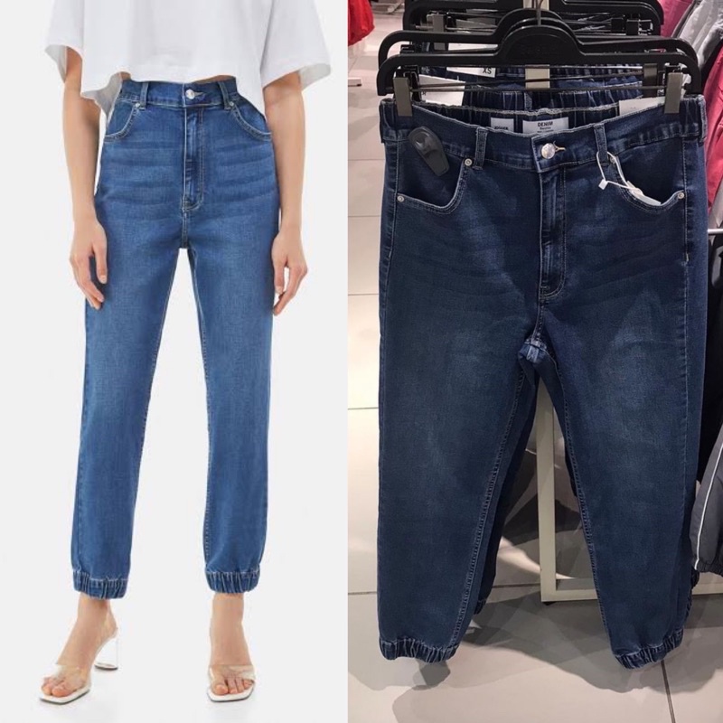 BERSHKA JOGGER JEANS