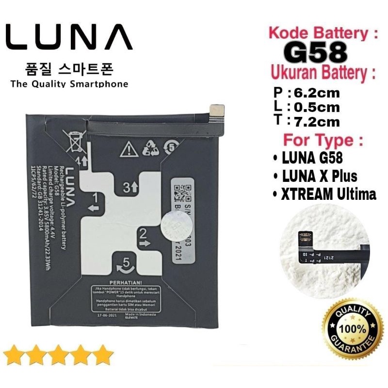 Baterai Original LUNA G58 X Plus Xplus Xtream Ultima