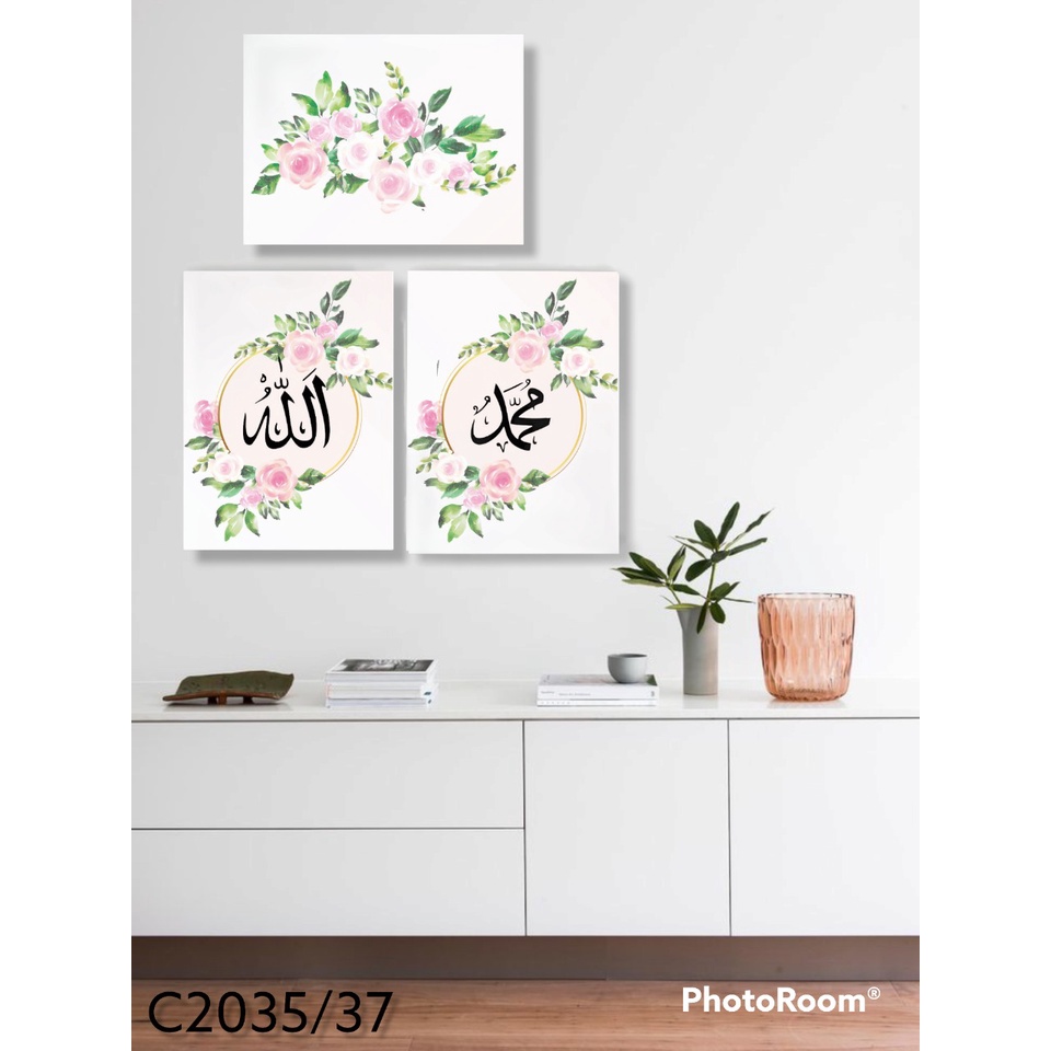 Frame Wall Decor Set Hiasan Dinding Paket Isi 3Pcs Aesthethic Minimalis Pajangan Rumah Dekorasi Poster Quotes Islami Kaligrafi Floral 3D Kayu Tebal  20 x 30 - 30 x 40