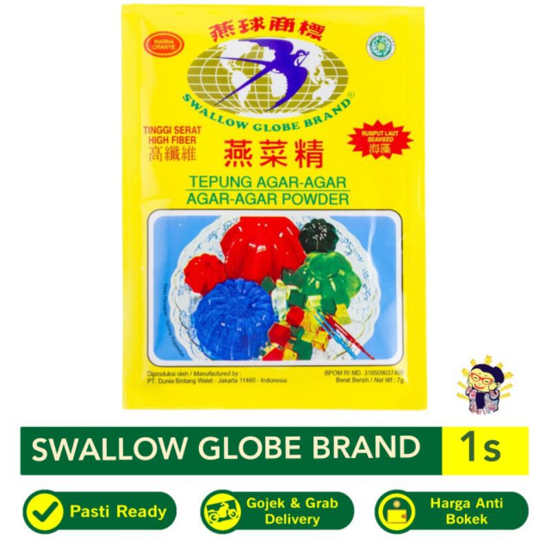 

SWALLOW GLOBE BRAND JELLY PLAIN SARANG BURUNG WALET