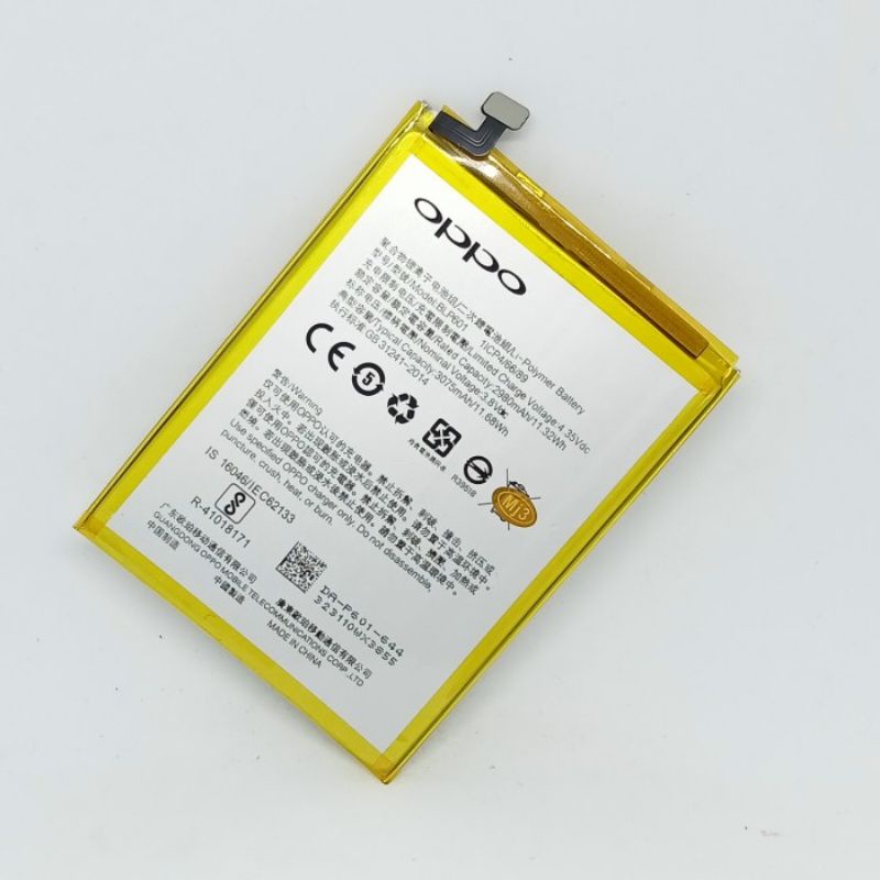 BT BATTERY BATRE OPPO BLP601 F1S/A59/A53 ORIGINAL