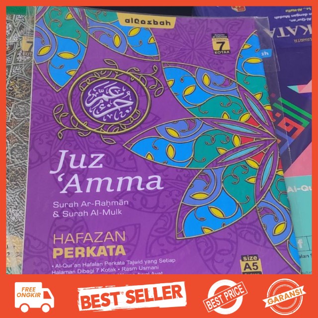 Download 87+ Contoh Surat Surat Ar Rahman Beserta Tajwidnya Gratis