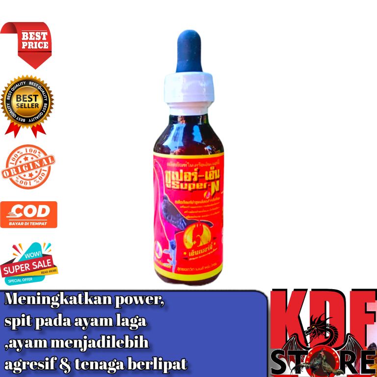 Suplemen Ayam Laga SUPER - N ORIGINAL Rawatan Doping Vitamin Menambah Tenaga Tahan Pukul