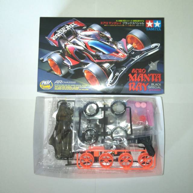 Tamiya Kit Aero mantaray black special