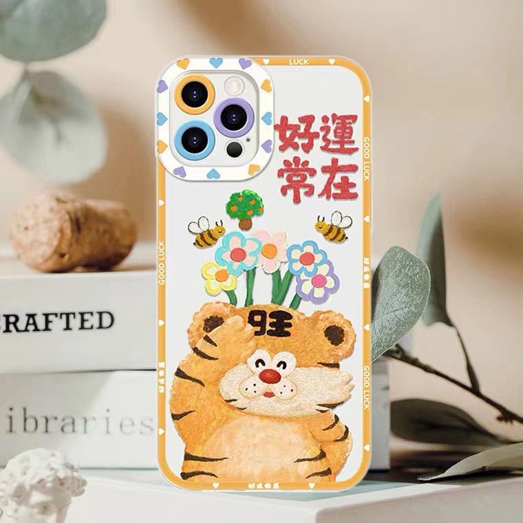 Soft Case Silikon TPU Transparan Desain Luck Tiger Untuk Iphone 13 12 Mini 11 10 Pro XS Max X XR 8 7 6 6S Plus SE 2020