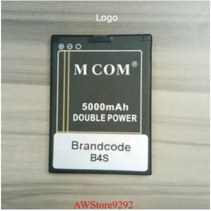 Mcom Battery Batre Baterai Double Power Mcom Brand Code Brancode BrandCode B4S