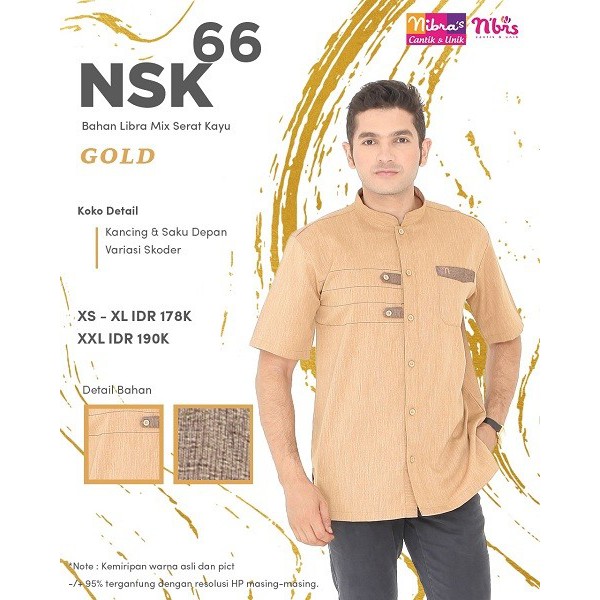 NIBRAS SARIMBIT KOKO 66 TERBARU 2020