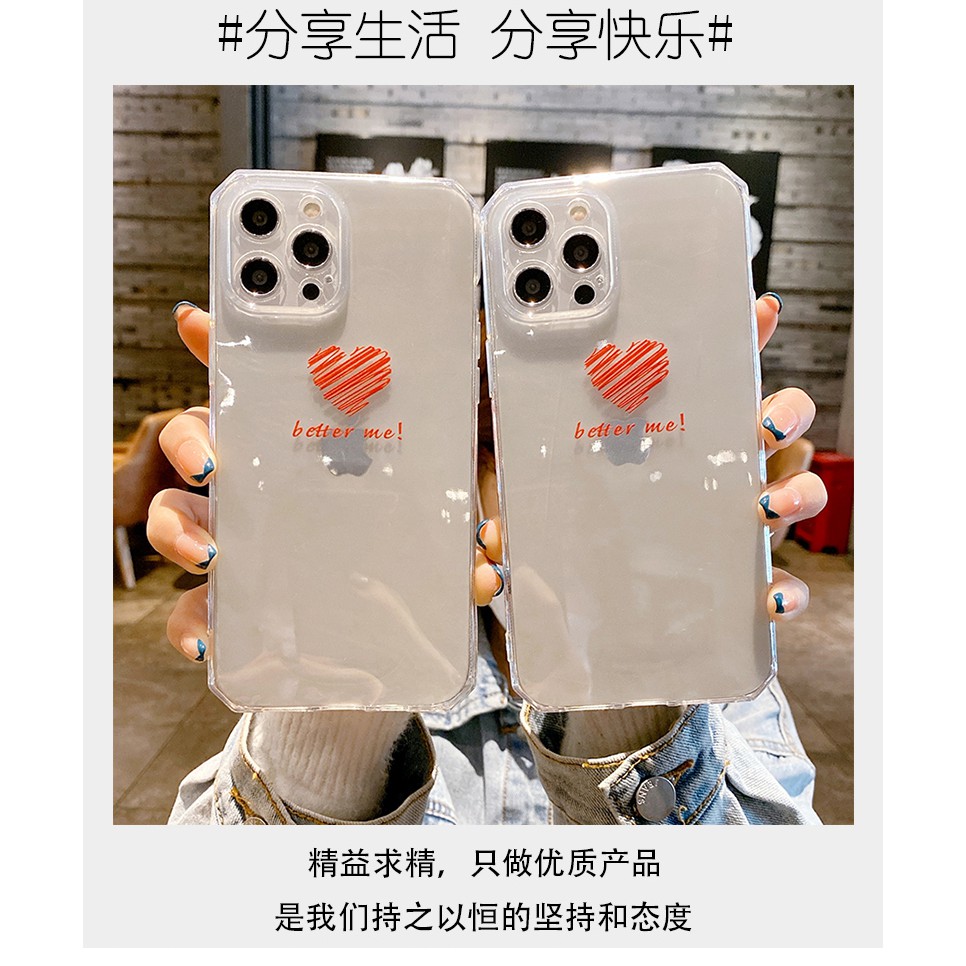Softcase Transparan Polos iphone 7+/8+/X/XS/XS MAX/XR/11/11 PRO/11 PRO MAX/12/12 PRO/12 PRO MAX