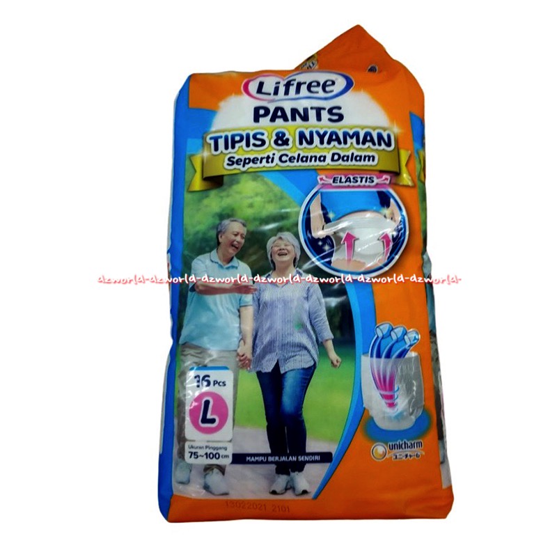 Lifree Pants Extra Serap L 16 Popok Celana Dewasa orang tua LifeFree L16 Diaper Life Free
