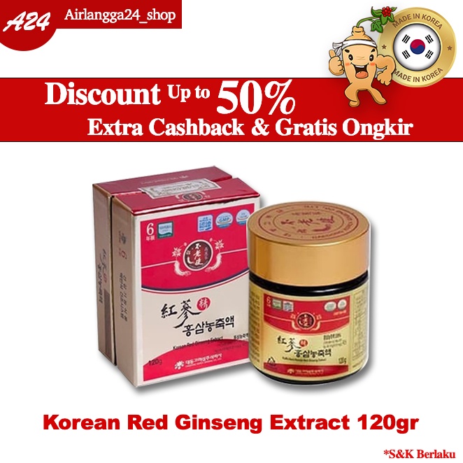 

PROMO KOREA RED GINSENG EXTRACT 100% - 120 gram