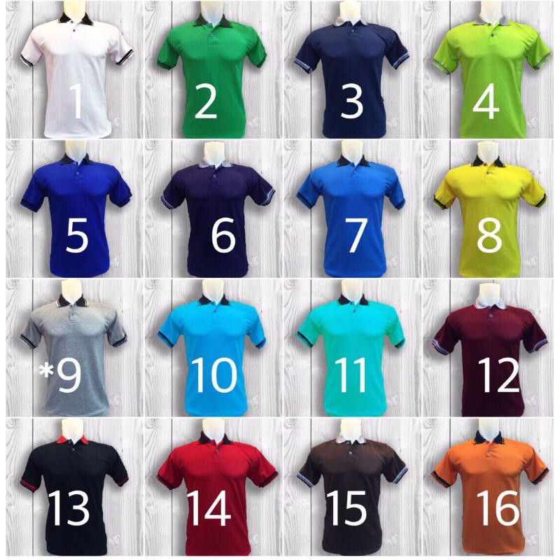 Kaos Kerah Kombinasi Warna Polo Polos Murah Polo Shirt Pria Grosir Pakaian Pria Murah Shopee Indonesia