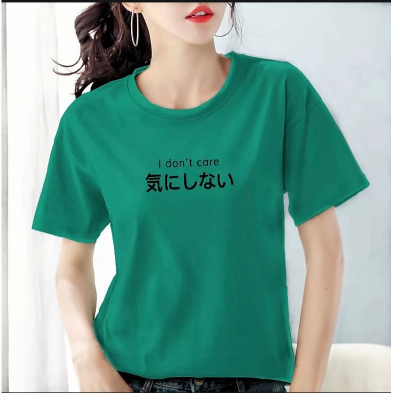 Kaos Wanita Lengan Pendek Tulisan Dont Care Baju Wanita Kaos Distro Cewek Baju Oblong Wanita