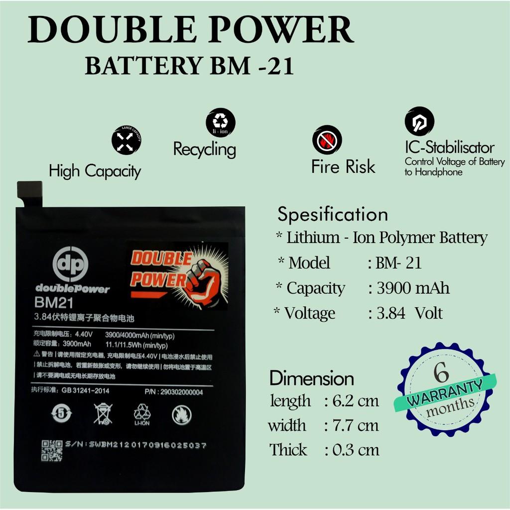 Battery Double Power Baterai Xiaomi Mi note 5 / 5 pro BM21 , 4500mah