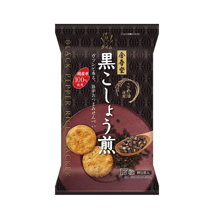 

Kingodo Kuro Kosho Sen 121gr / Krekers Beras Rasa Lada Hitam Impor Jepang